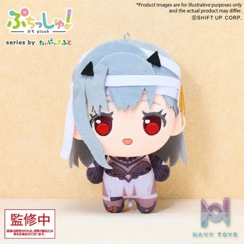Bushiroad Creative – Puchish! Goddess of Victory: NIKKE Plush Series (Licensed)