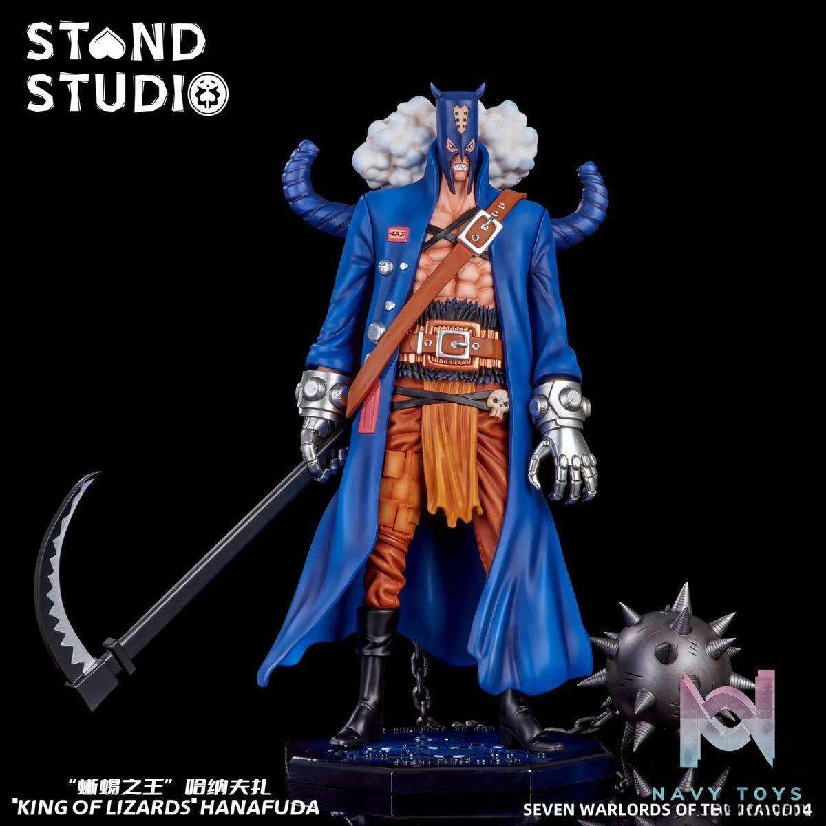 Stand Studio – One Piece Seven Warlords of the Sea #4 KING OF LIZARDS Hanafuda