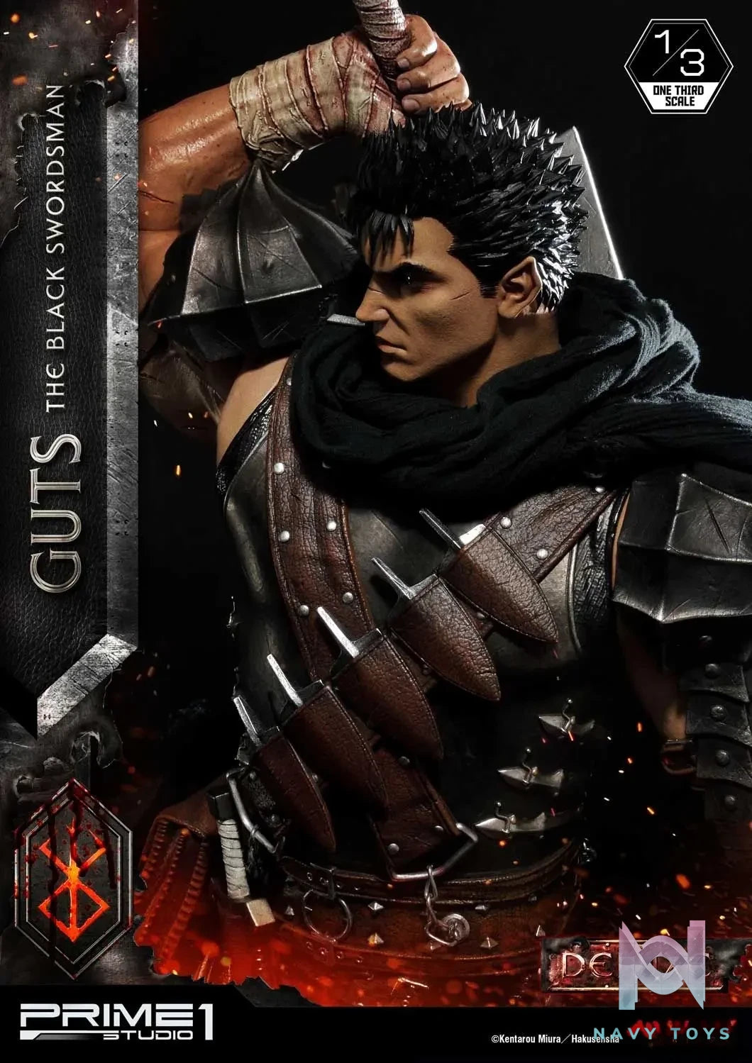 Prime 1 Studio – Museum Masterline Berserk Guts The Black Swordsman MMBR-01 MMBR-01DX (Licensed)