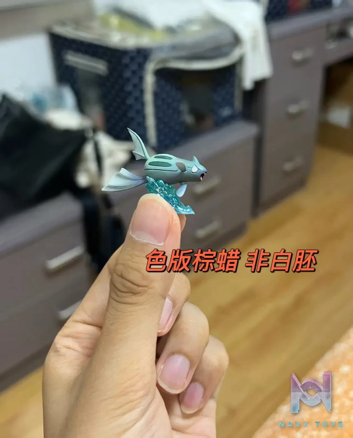 Ba Le Studio x Cai You Studio – Remoraid x Octillery Evolution Set Pokémon