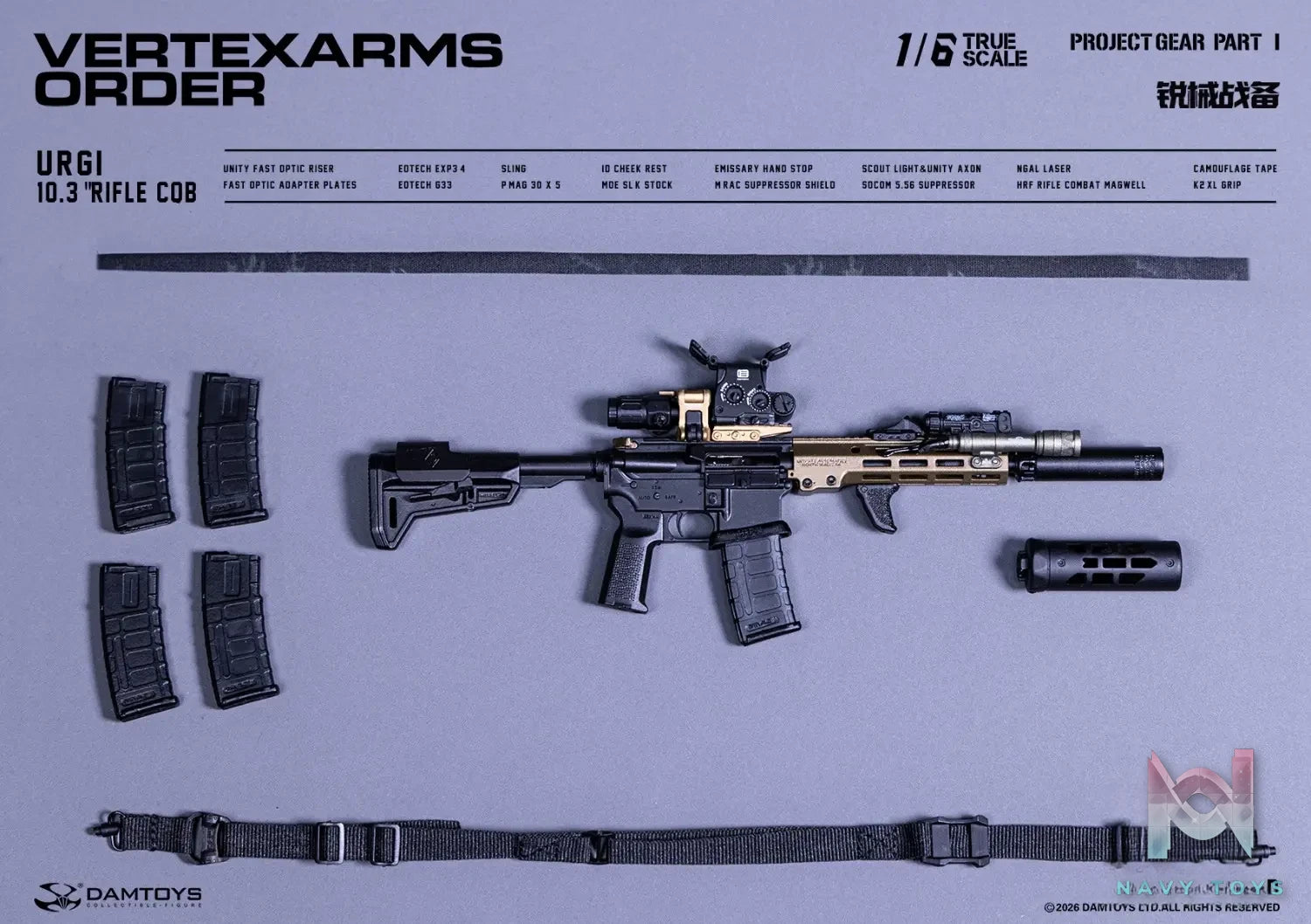 DAMTOYS – 1/6 Sharp Armaments Preparation Weapons Accessory Pack Series 1 VERTEXARMS ORDER SERIES NO.VSF01 (Licensed)