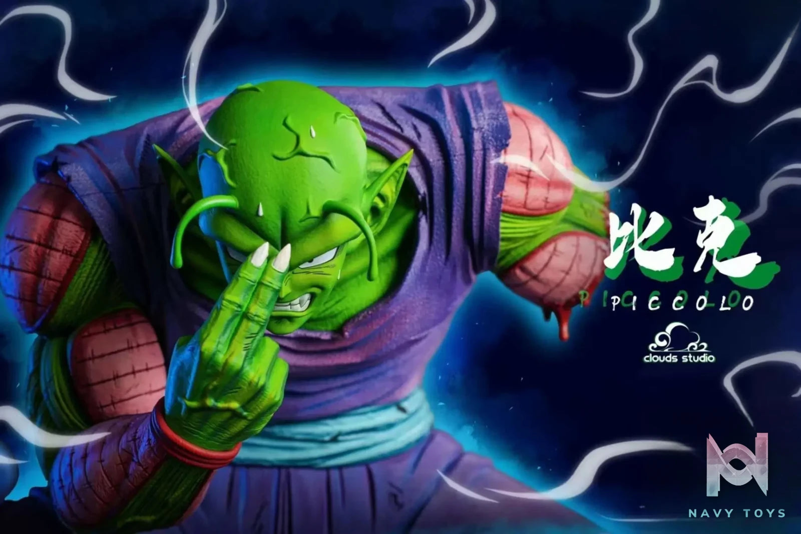 Clouds Studio – Dragon Ball Makankosappo – Piccolo