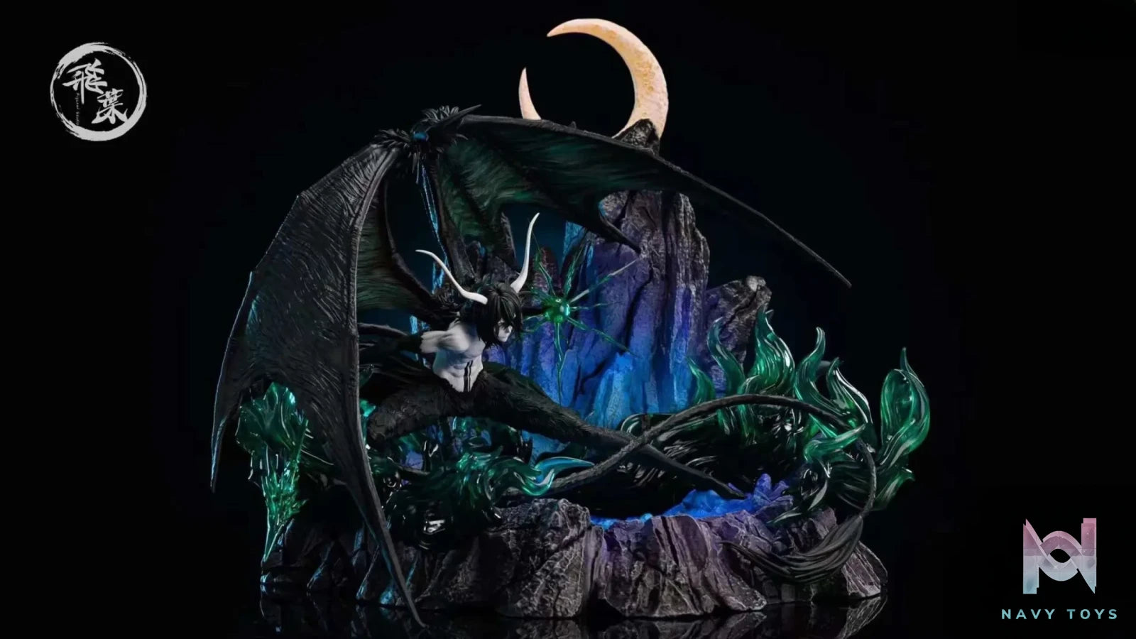 FlyLeaf Studio – Bleach Ulquiorra Cifer
