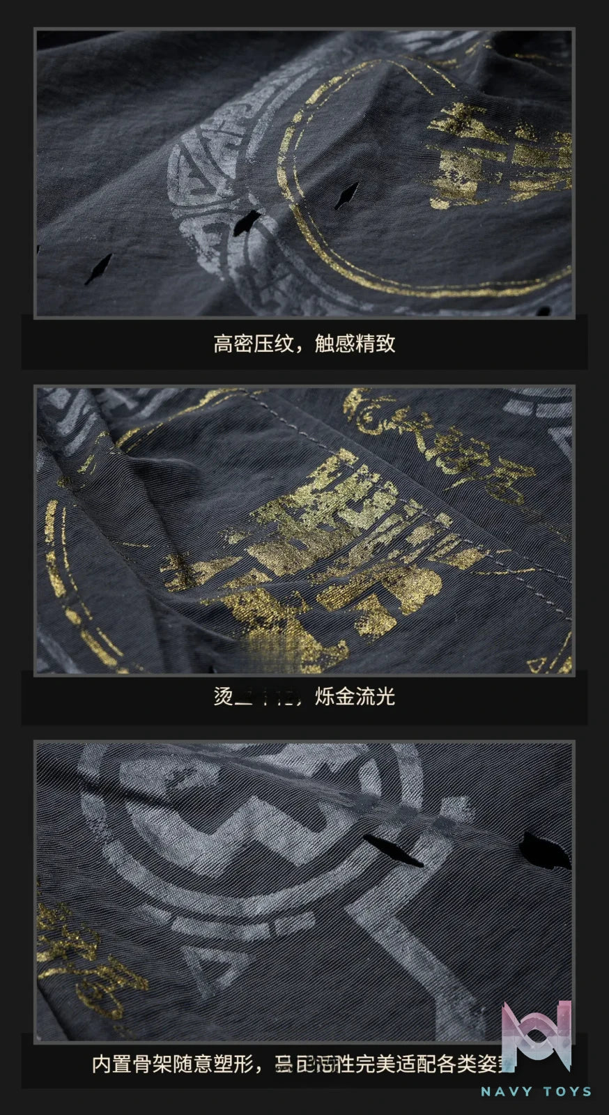 XIAOT – Ling Yao Exclusive Tactical Cape Accessory Set – Biao Ying DP-H01 (Licensed)