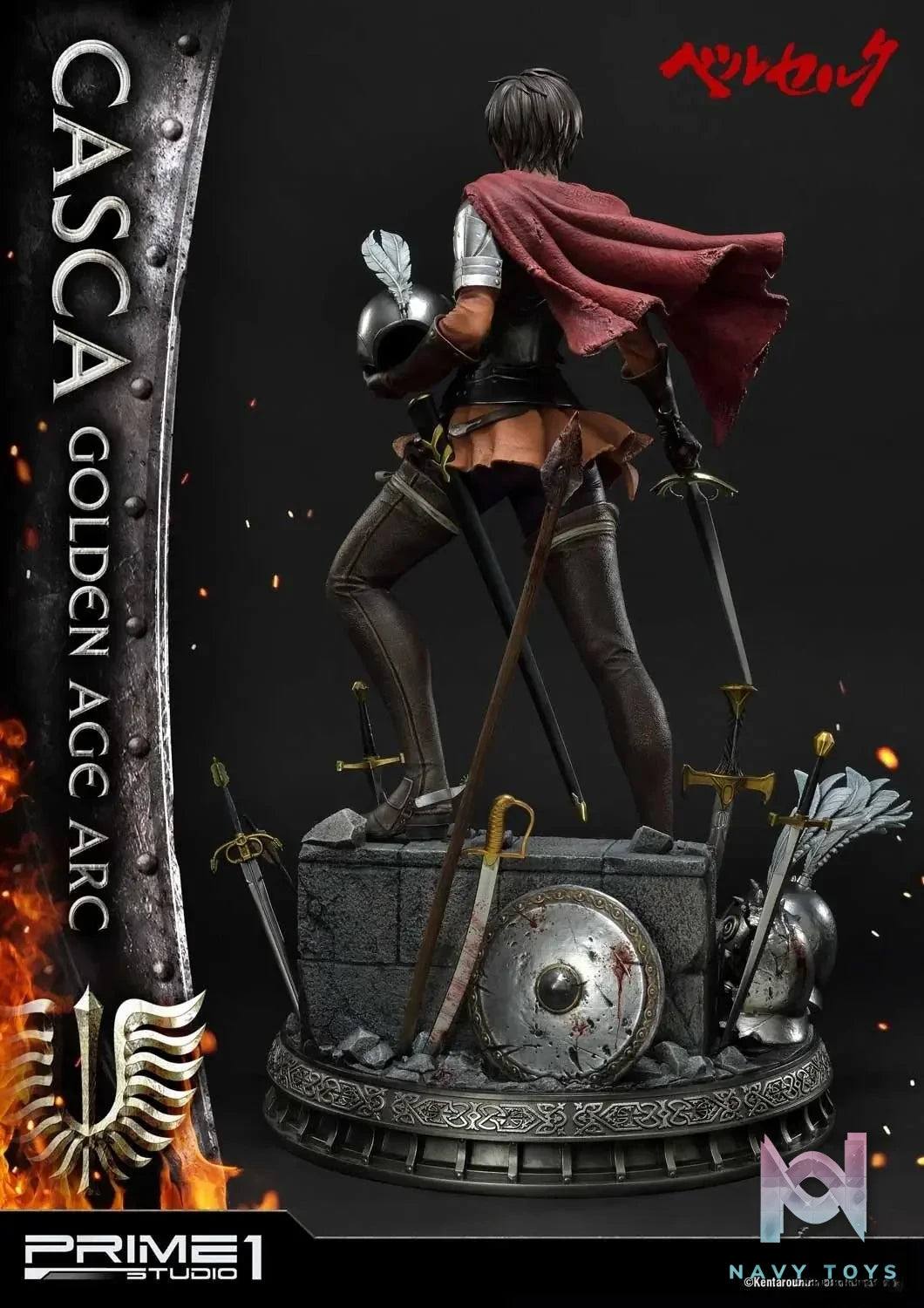 Casca Golden Age Arc UPMBR-15 UPMBR-15DX (Licensed) - Ultimate Premium Masterline Berserk - Prime 1 Studio resin statue Navy Toys anime figure