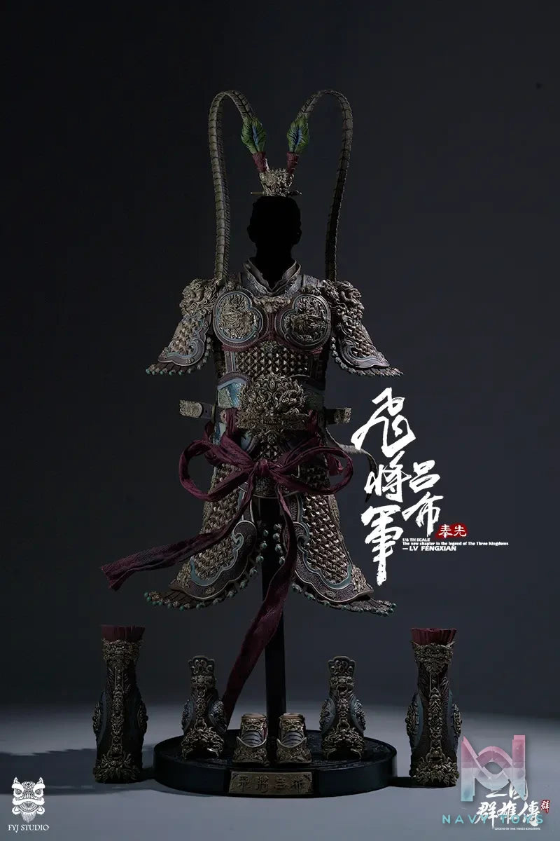 FYJ Studio – Three Kingdoms Series: Heroes Line Flying General LV FENGXIAN (Licensed)