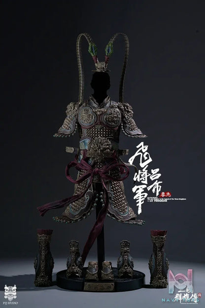 FYJ Studio – Three Kingdoms Series: Heroes Line Flying General LV FENGXIAN (Licensed)