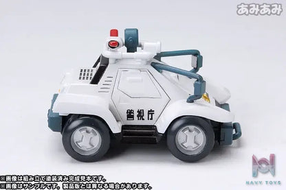 Kotobukiya – D-Style Mobile Police Patlabor AV-98 INGRAM 2 Plastic Model (Licensed)