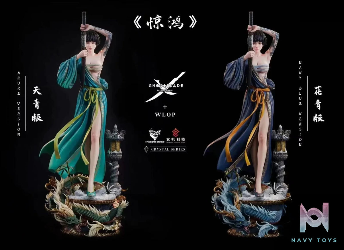 TriEagles Studio – Ghost Blade-Jinghong (Licensed)