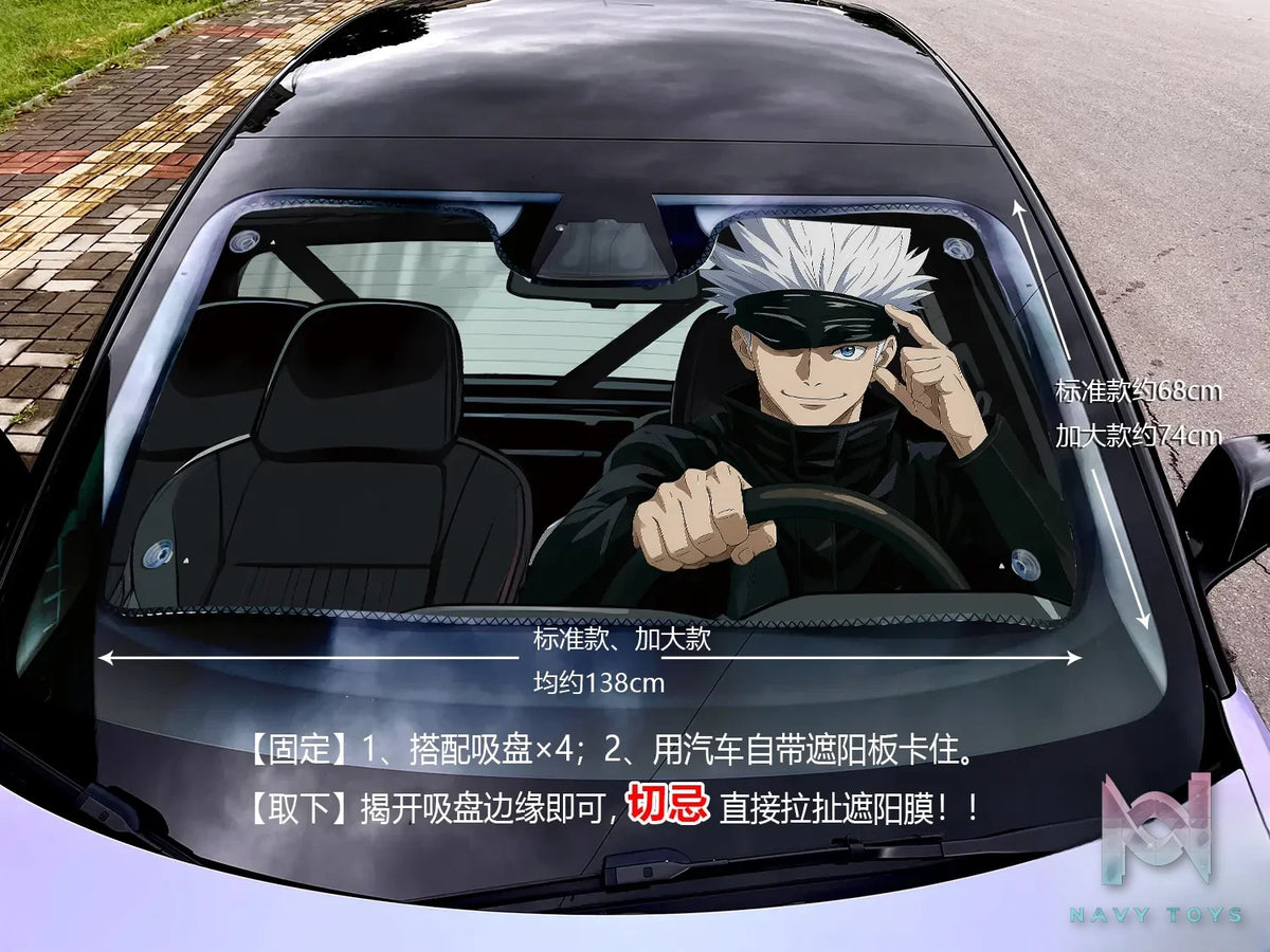 Plover Studio – Jujutsu Kaisen Satoru Gojo Car Windshield Sunshade, Summer UV Protection Front Windshield Cover