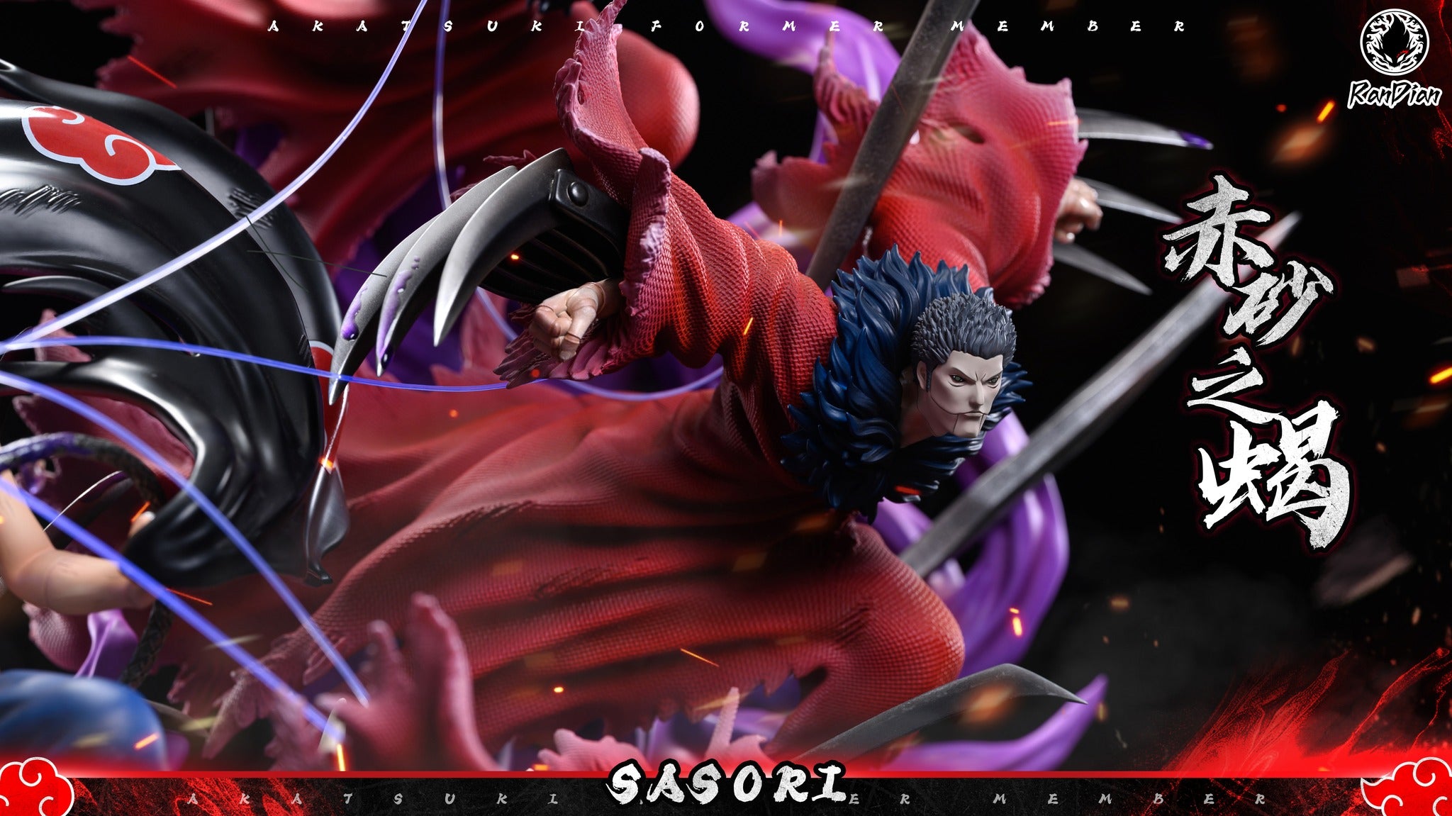 Sasori - RanDian Studio resin statue randian studio anime figure