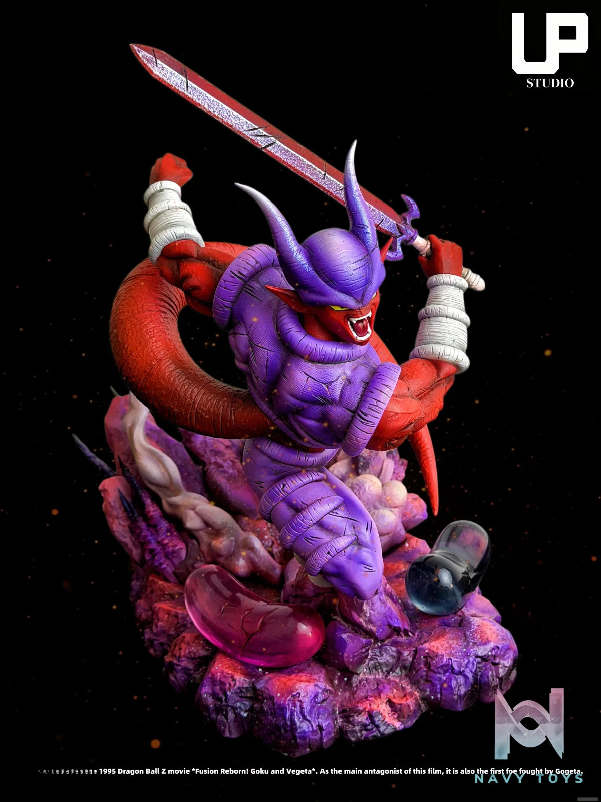 Up Studio – Janemba Dragon Ball