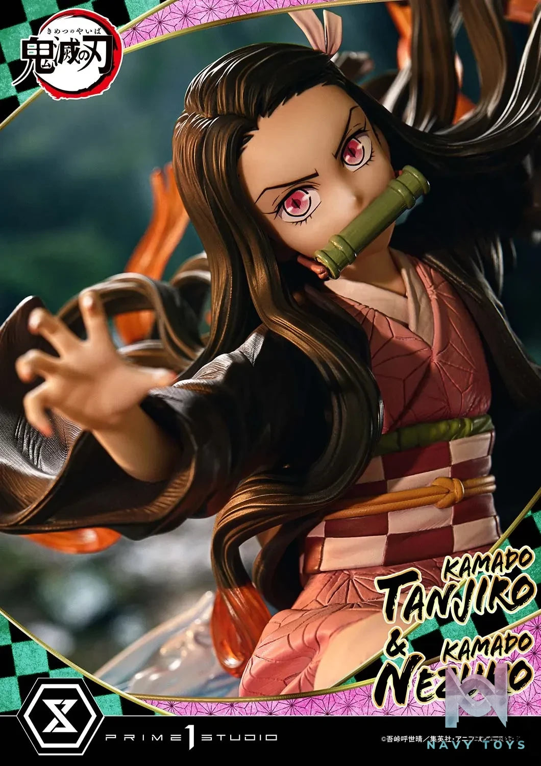 Prime 1 Studio – Demon Slayer: Kimetsu no Yaiba Kamado Tanjiro & Kamado Nezuko CMDSKY-01 CMDSKY-01UT CMDSKY-01UTS (Licensed)