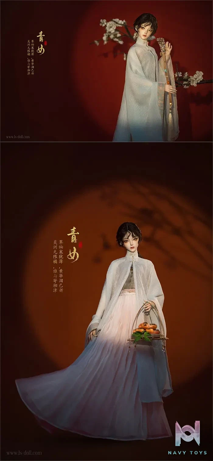 Loong Soul – Qing Winter Solstice BJD Doll Original (Licensed)