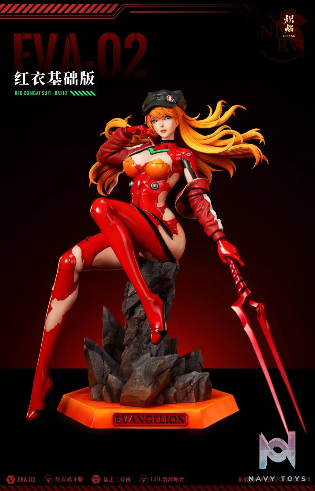 CHIYAN Studio – Neon Genesis Evangelion Soryu Asuka Langley