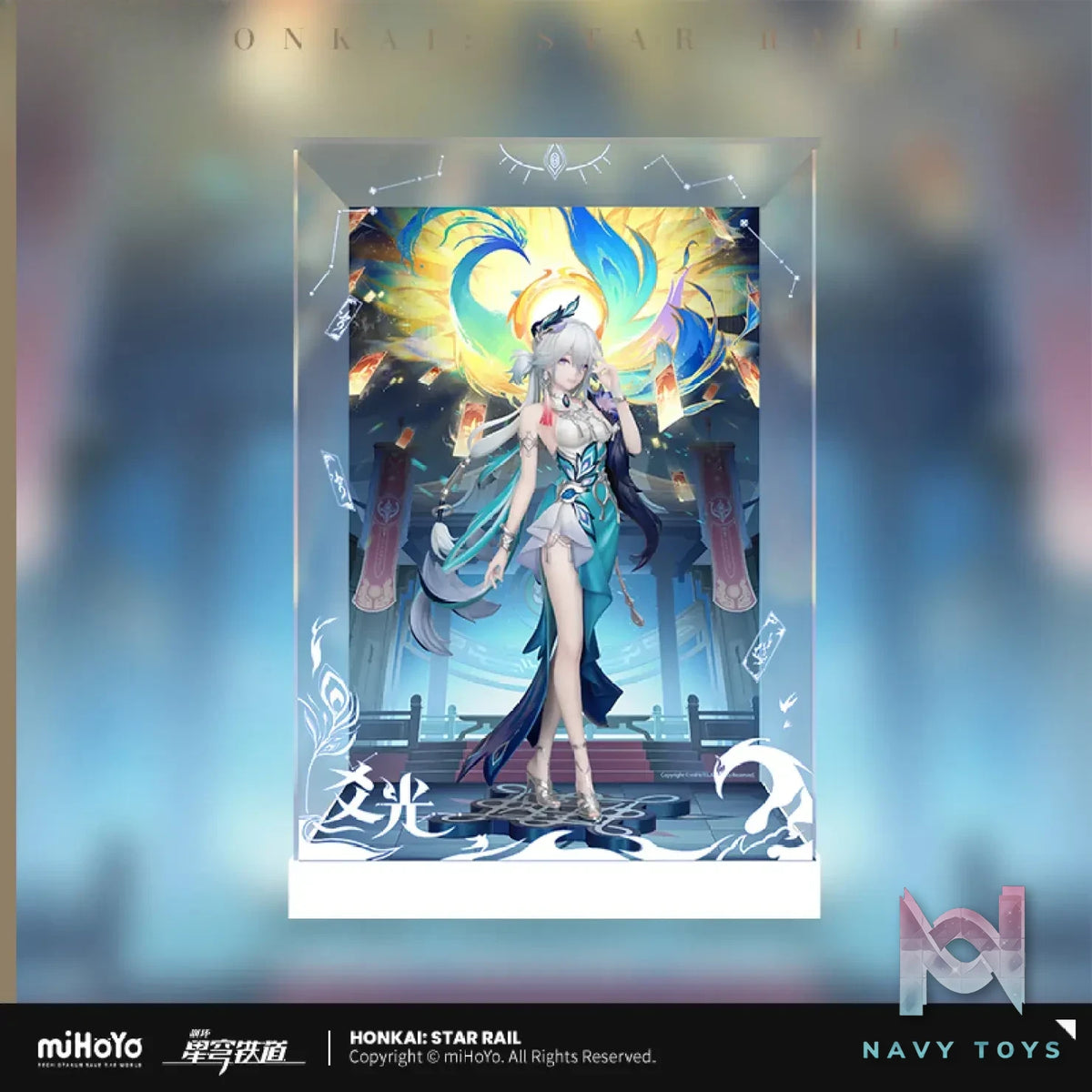 Myethos – Gift+ Series Honkai: Star Rail Yao Guang 1/8 Figure (Licensed)