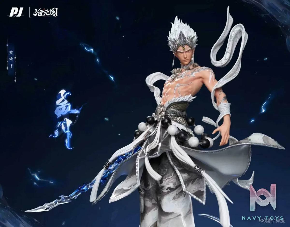 PJ Studio – The Demon Hunter Meng Chuan – Foundation Posture (Licensed)