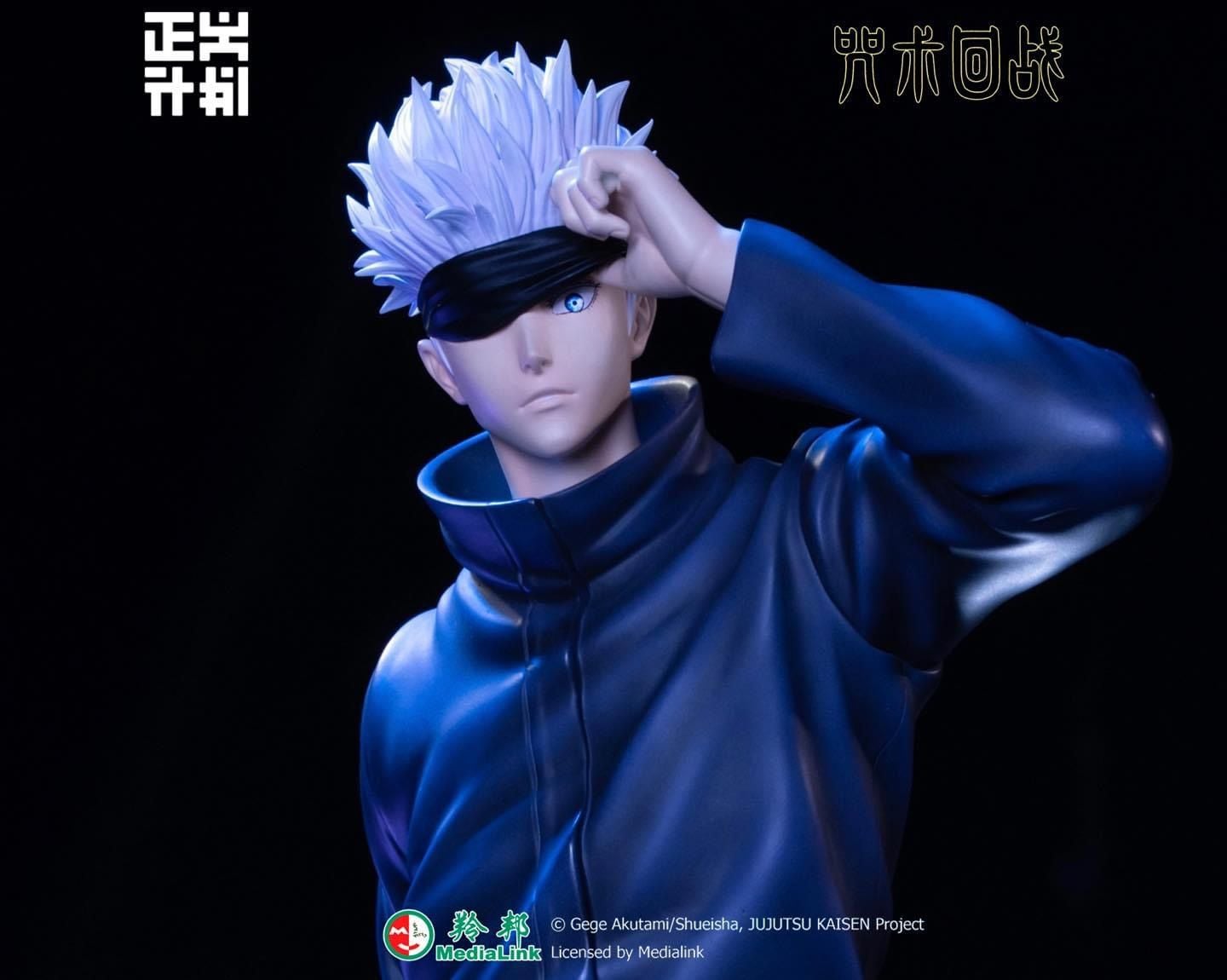 Gojo Satoru - Jujutsu Kaisen - Justice Intentions Studio resin statue Justice Intentions Studio anime figure