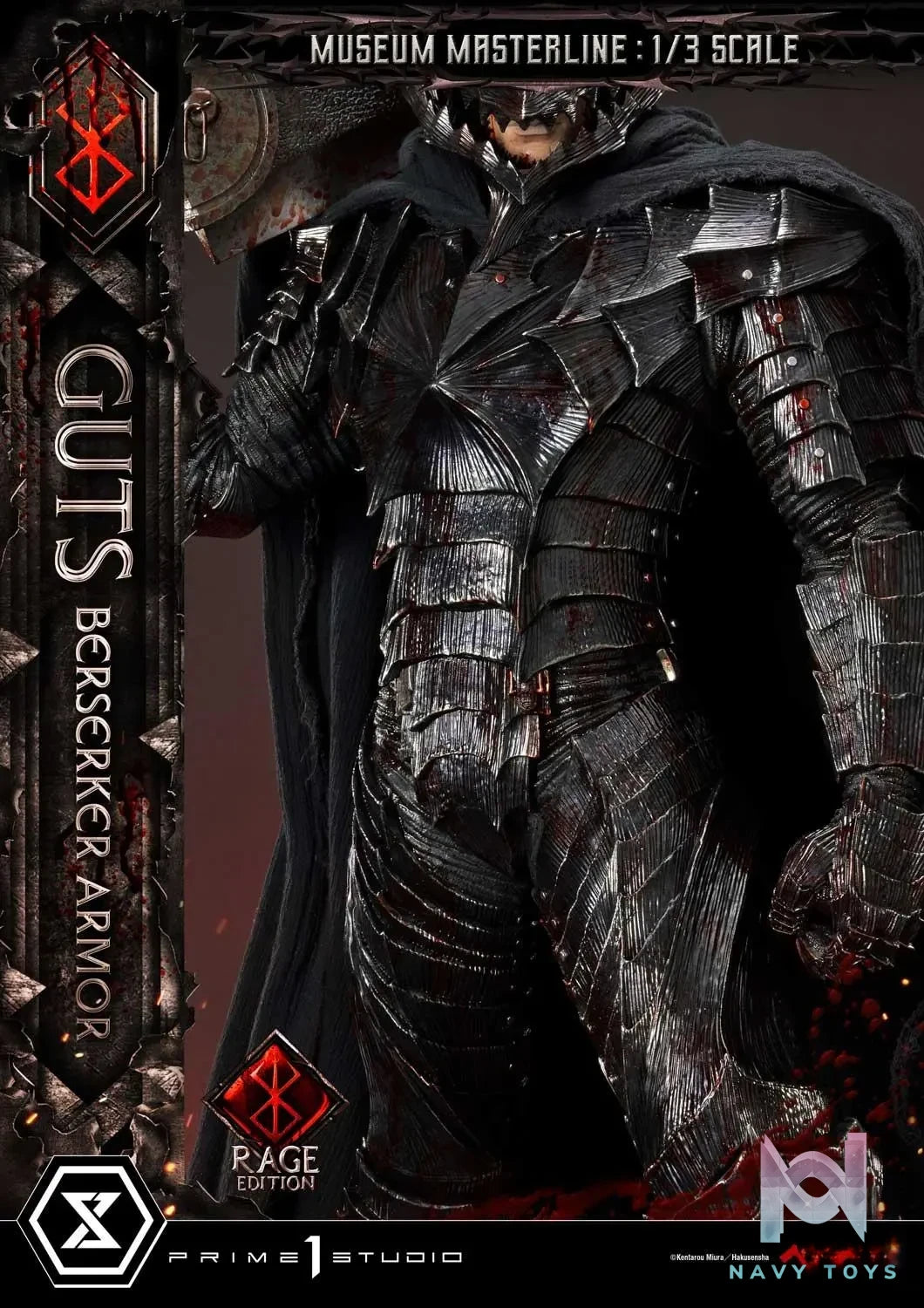 Prime 1 Studio – Museum Masterline Berserk Guts, Berserker Armor Rage Edition MMBR-03 MMBR-03DX MMBR-03DXS (Licensed)