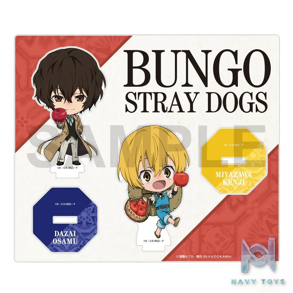 KADOKAWA – Bungo Stray Dogs Nebuta Festival 2026 Ver. Series (Licensed)