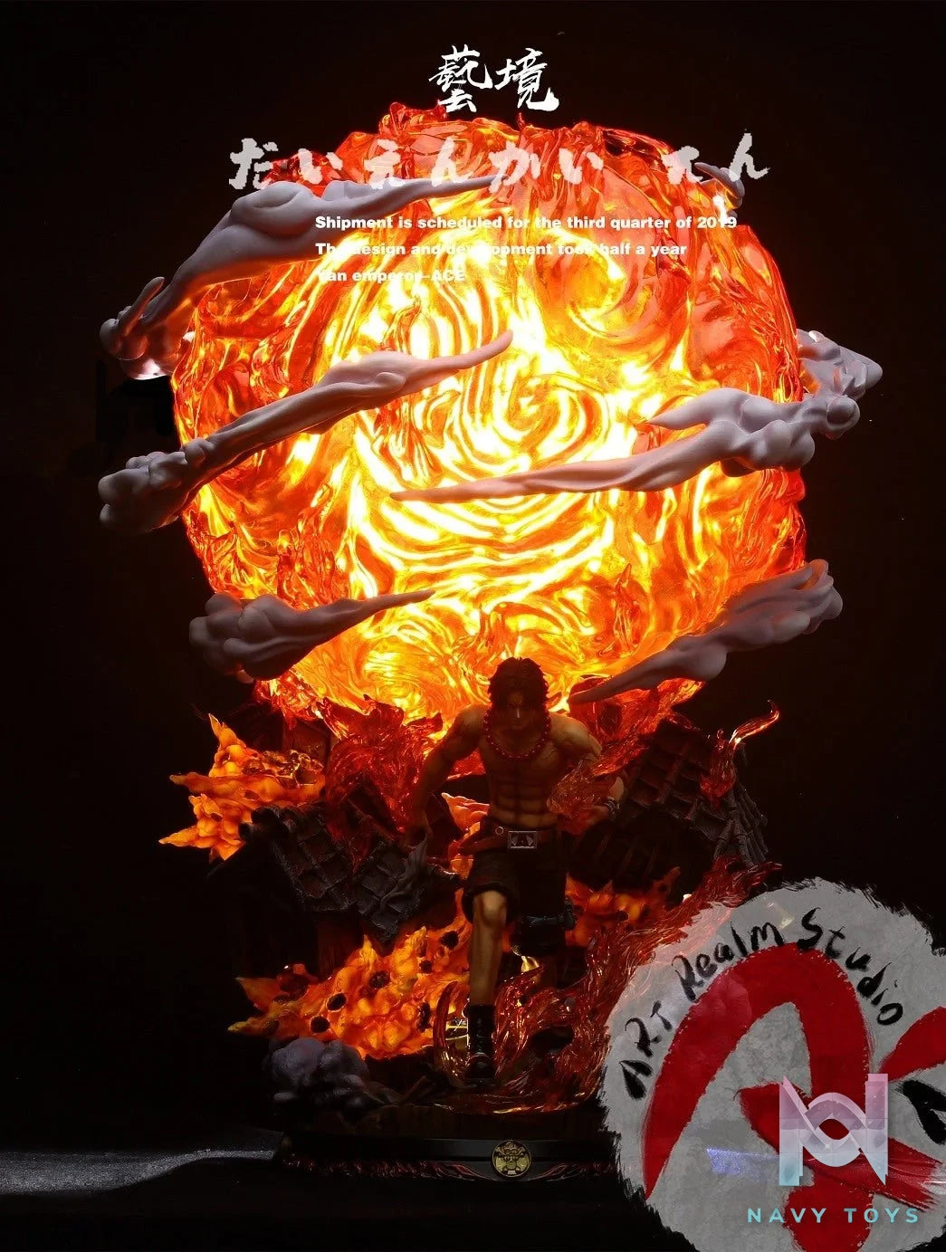 Art Realm Studio - Ace Hoả Quyền resin statue art realm studio anime figure