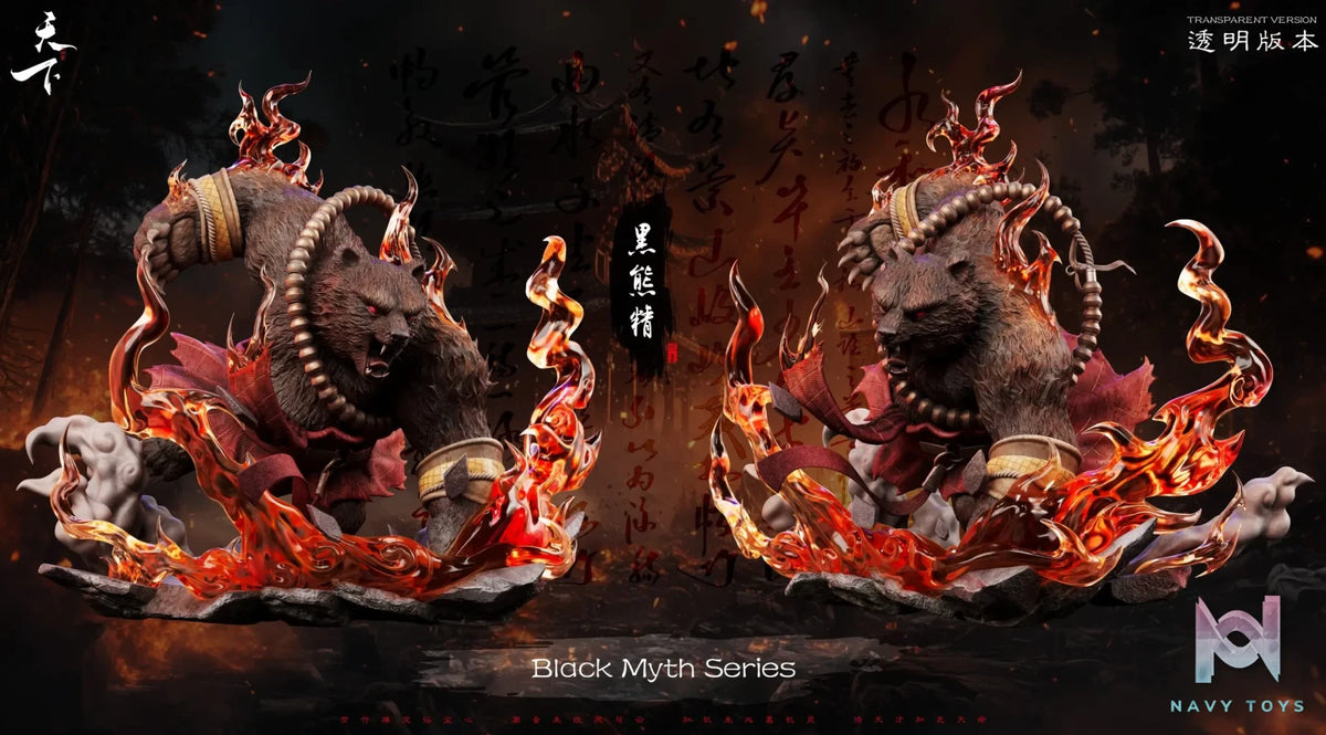 Tian Xia Studio – Journey to the West Series #2 Black Bear Spirit