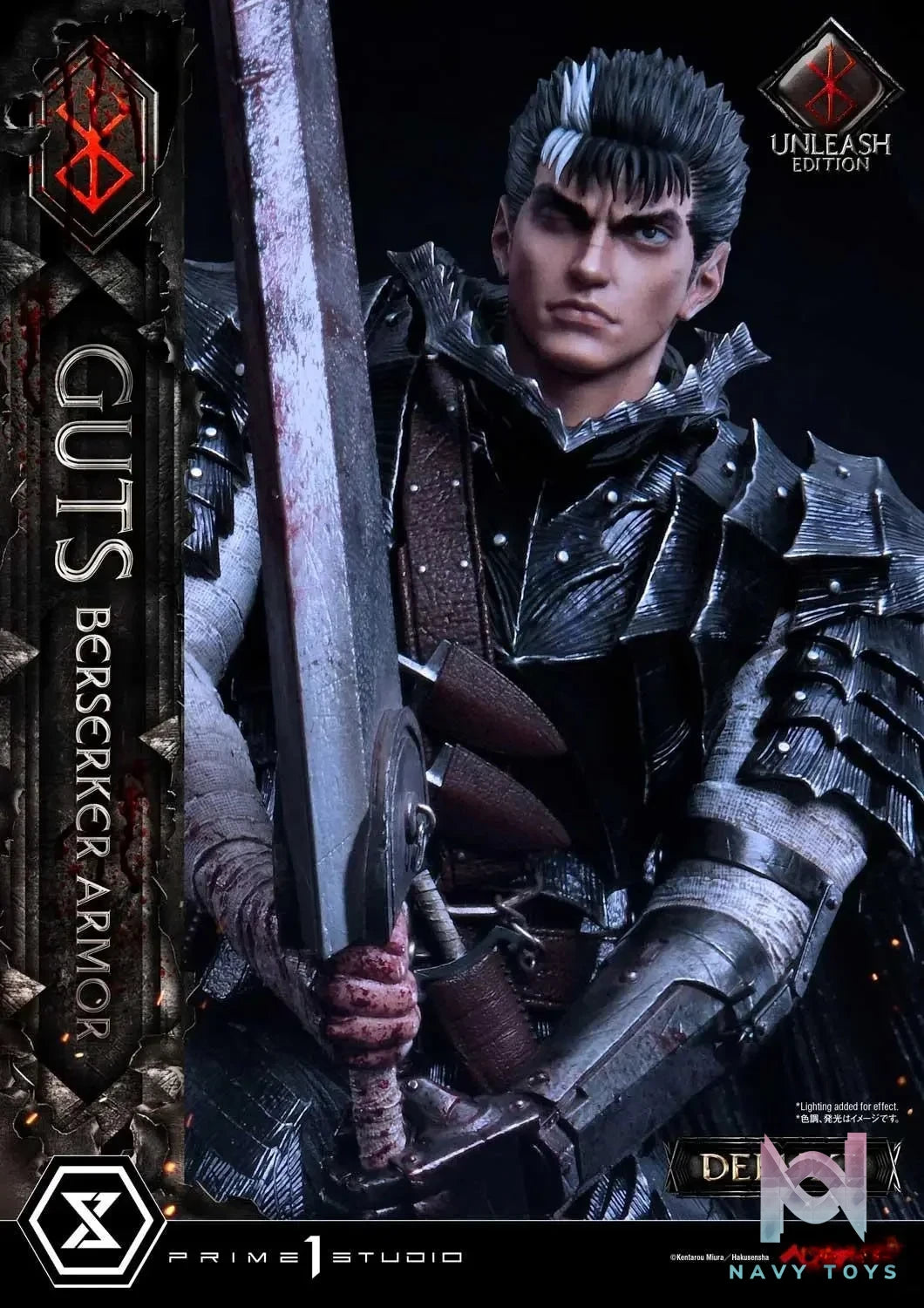 Ultimate Premium Masterline Berserk Guts, Berserker Armor Unleash Edition UPMBR-17 UPMBR-17DX(Licensed) - Prime 1 Studio resin statue Navy Toys anime figure