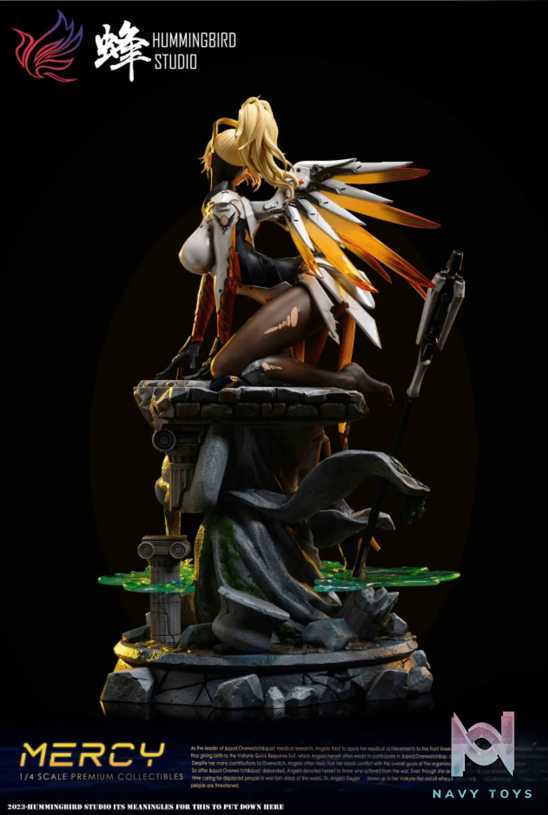 Humming Bird Studio – Overwatch 003 “Holy Light”