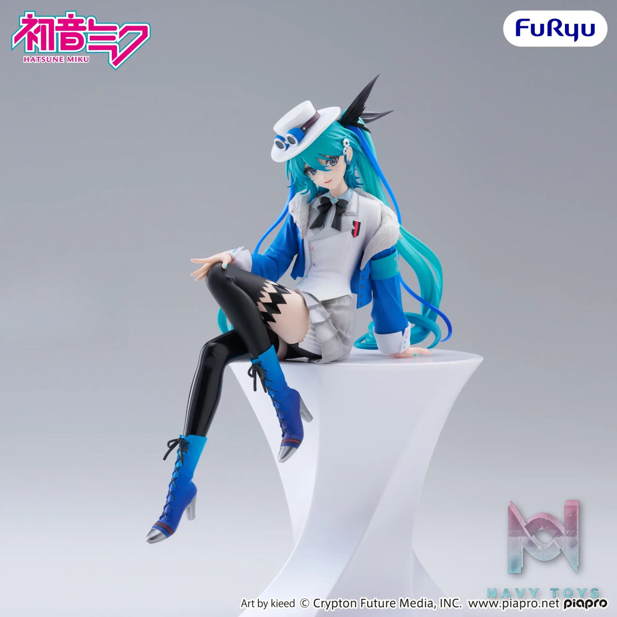 FURYU – Hatsune Miku Noodle Stopper Figure – MIKU WITH YOU 2025 ver. (Licensed)