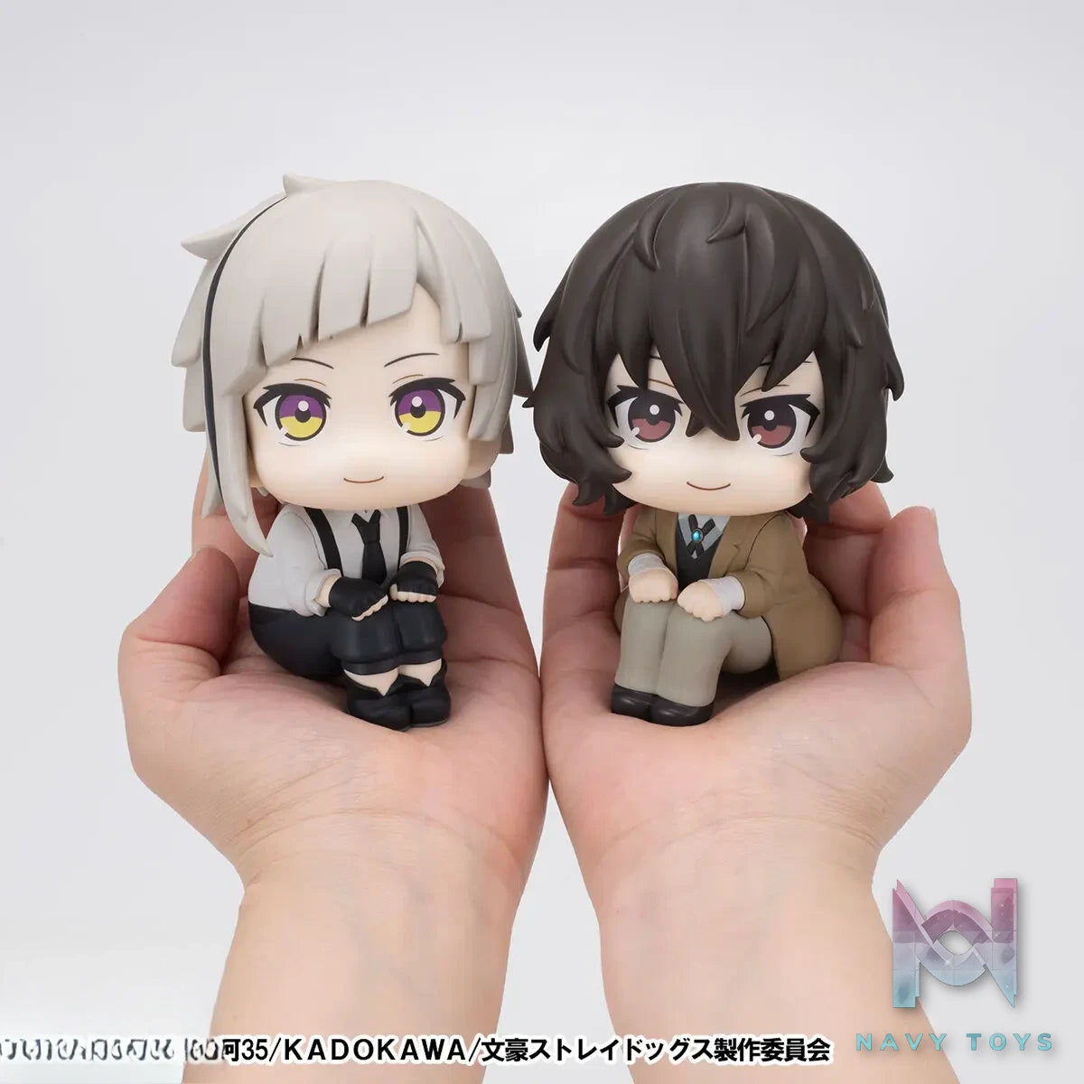 MegaHouse – Look Up Series Osamu Dazai & Atsushi Nakajima Set Bungo Stray Dogs (Licensed)