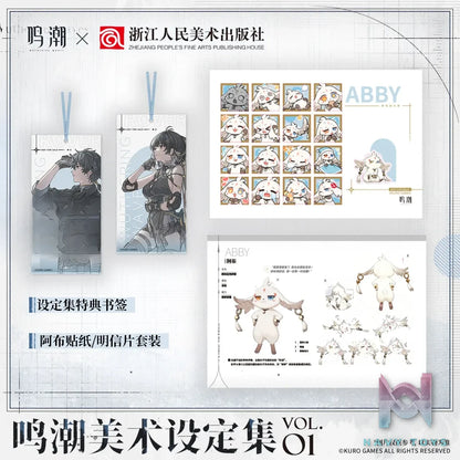 KURO GAMES – Wuthering Waves Art Collection Vol. 01 (Licensed)