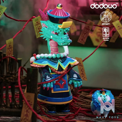Dodowo Studio & OFFART Studio – Aren Cabbage Dog Yakuza Series Set (Licensed)