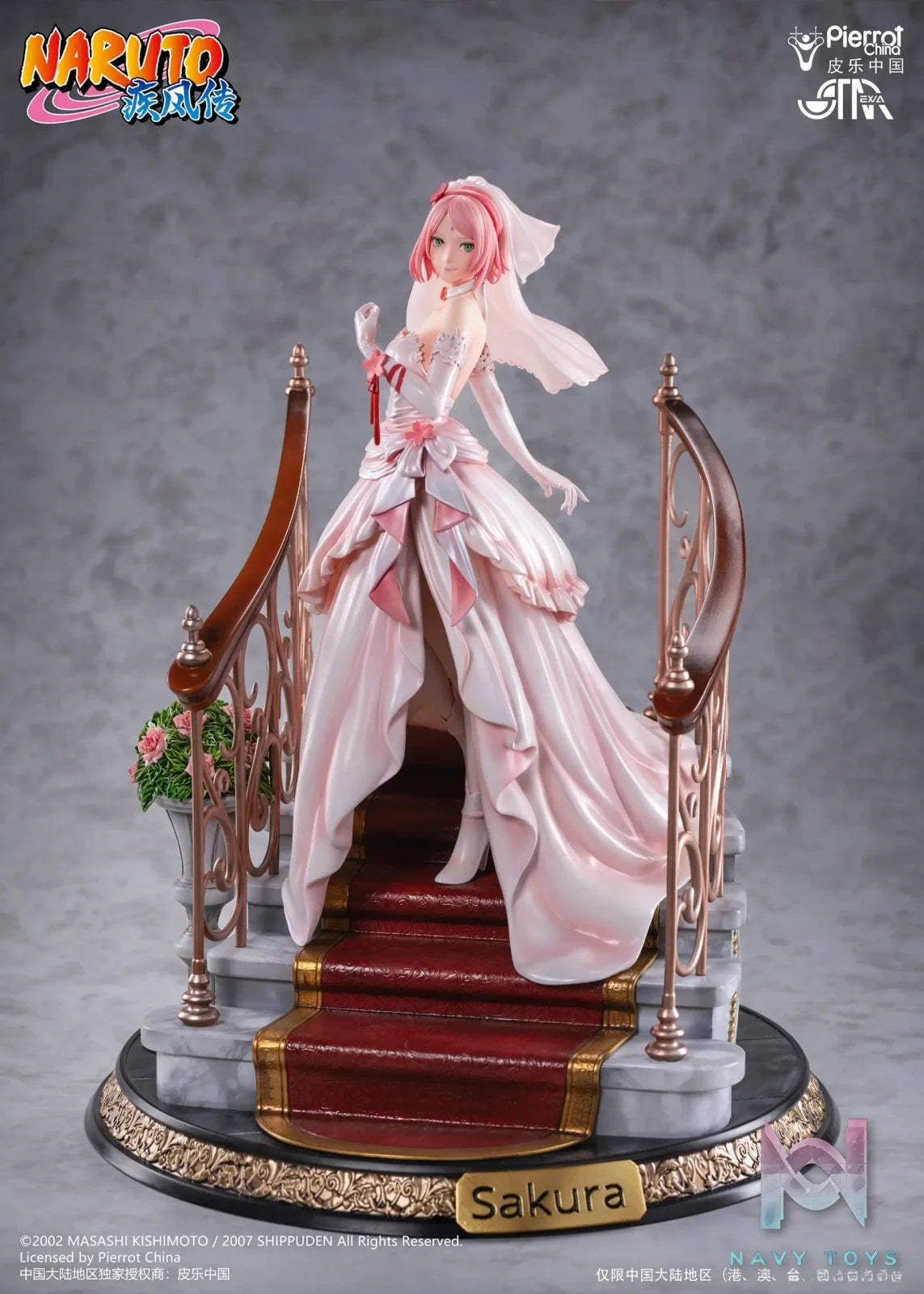 STAREXVA Studio – Naruto: Shippuden Dress Series Sakura Haruno (Licensed)