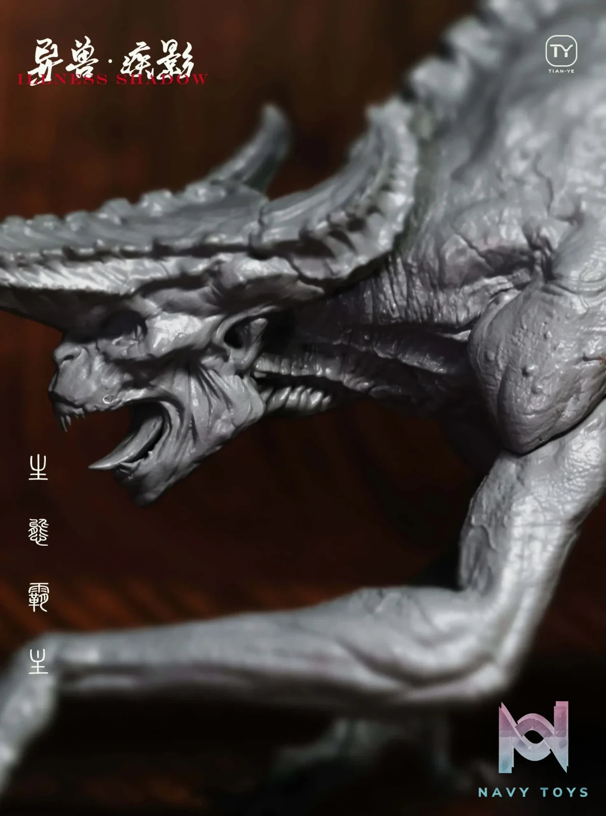 Tian Ye Studio – Original rare animals Series Ji Ying (Licensed)