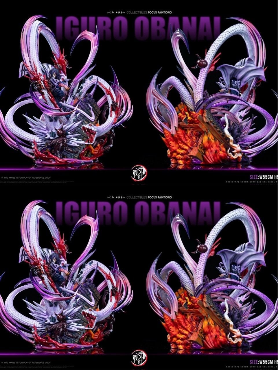 Obanai - Kimetsu No Yaiba - DDS Studio resin statue DDS Studio anime figure