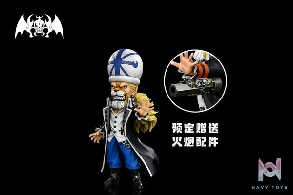 A+ Studio - One Piece Horror Bark Resonance 8th Absalom resin statue Navy Toys anime figure