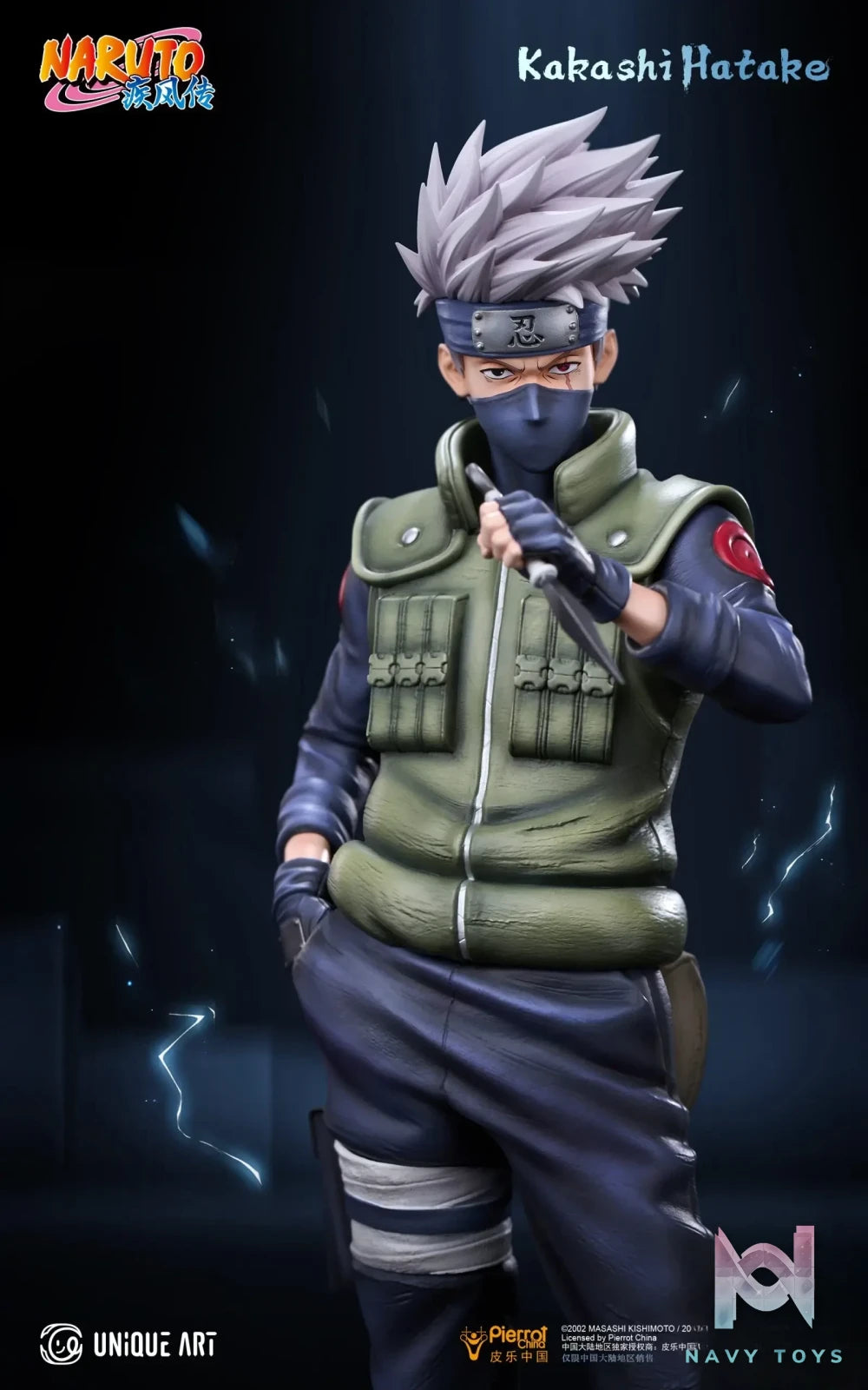 UNiQUE ART – Naruto Hatake Kakashi & Uchiha Obito (Licensed)
