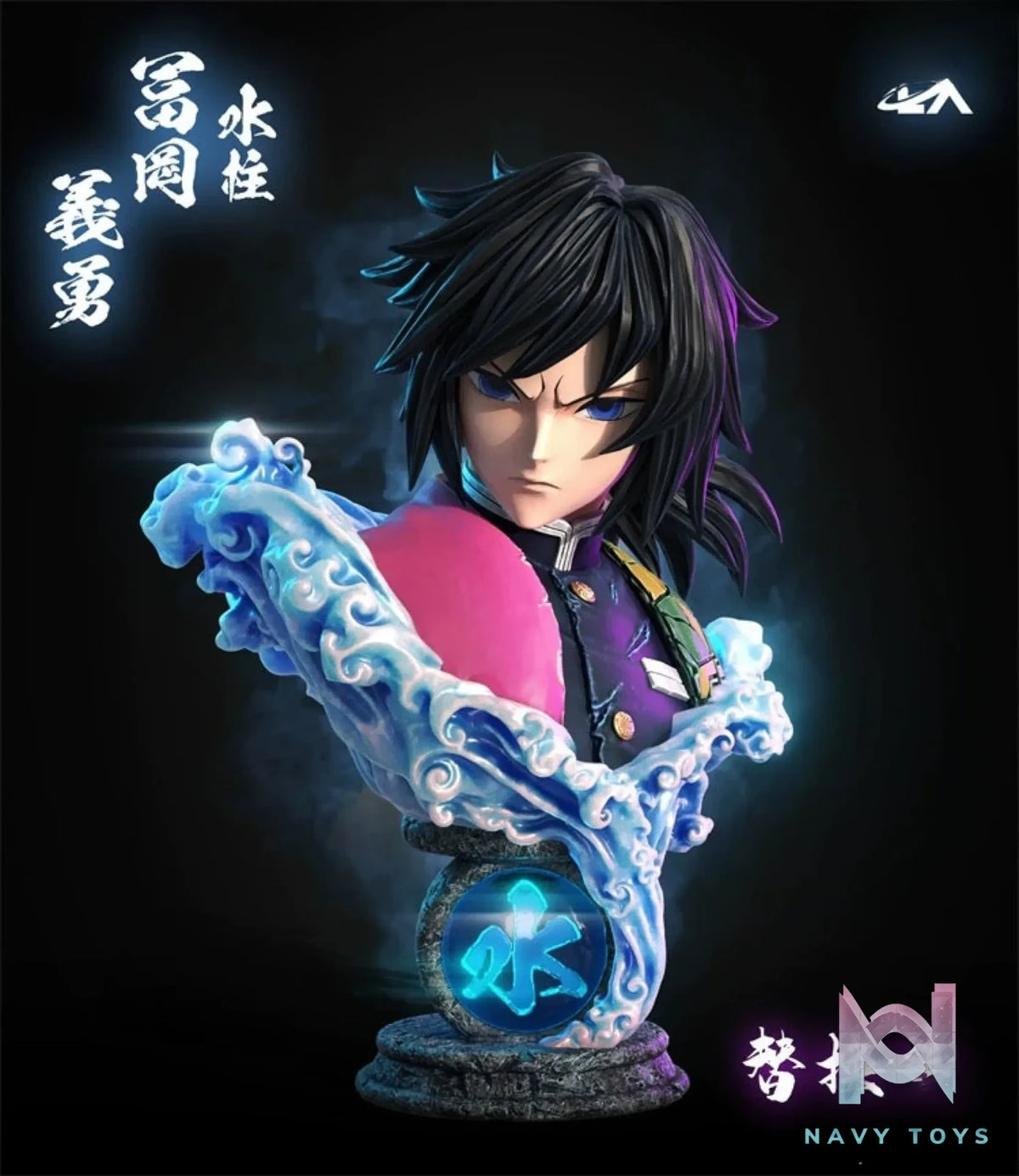 LX Studio – Demon Slayer Tomioka Giyuu