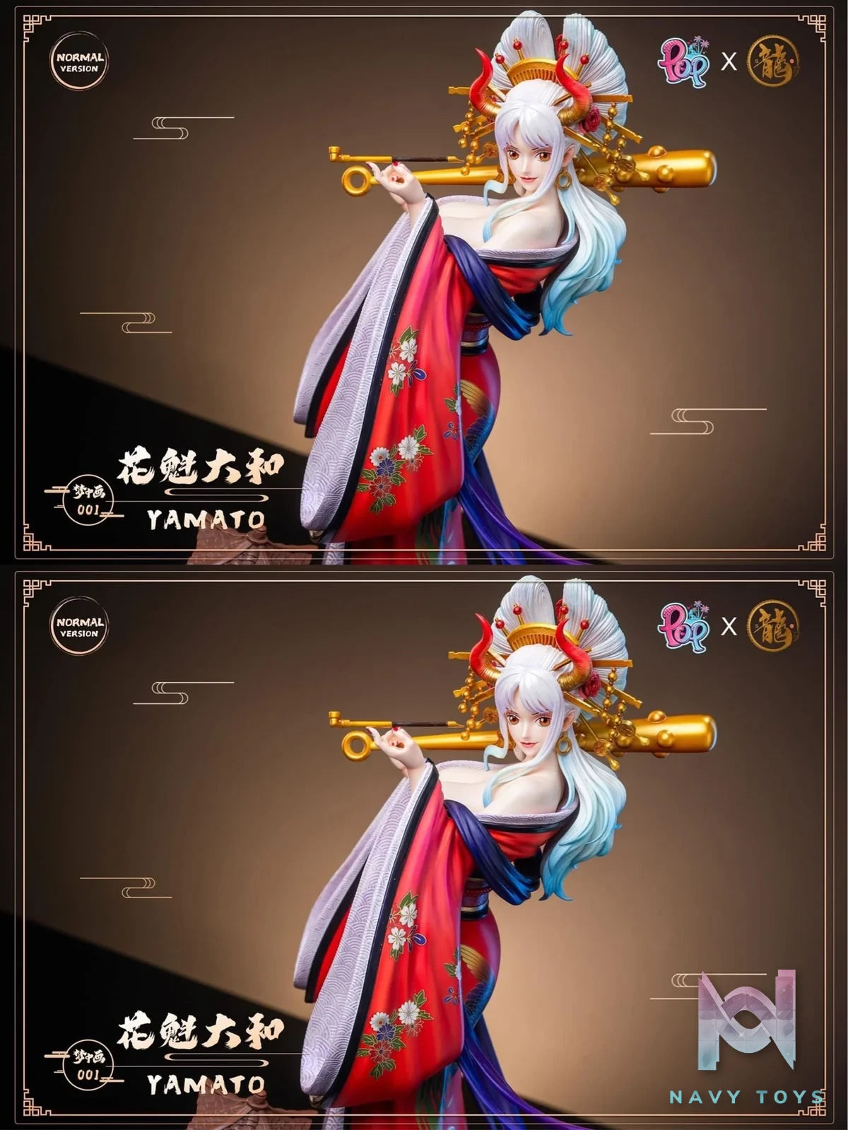Yamato & Kozuki Hiyori Oiran Ver - One Piece - Dragon Studio & POP Studio resin statue Dragon Studio & POP Studio anime figure