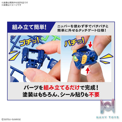 BANDAI SPIRITS – ENTRY GRADE 1/144 WING GUNDAM (Licensed)