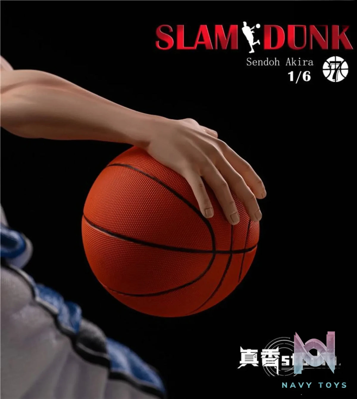 ZX Studio – Akira Sendoh