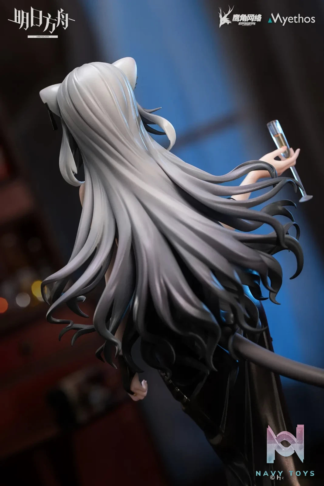 Myethos – Arknights Schwarz Dress VER (Licensed)