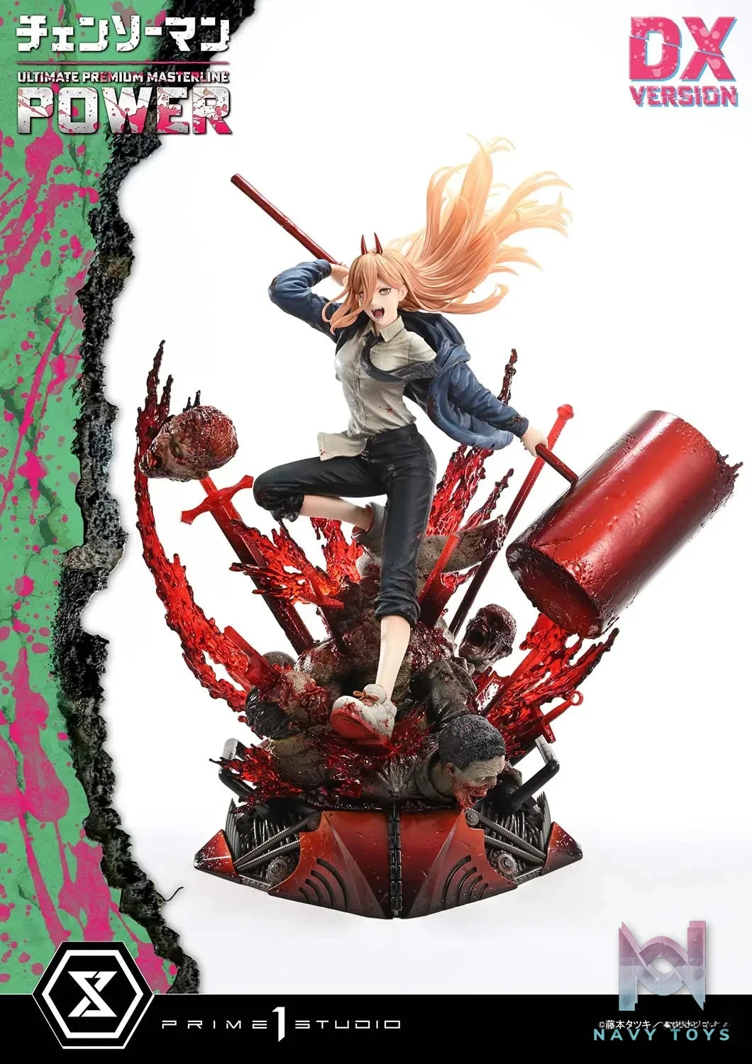 Prime 1 Studio – Ultimate Premium Masterline CHAINSAW MAN POWER UPMCSM-02 UPMCSM-02DX UPMCSM-02DXS (Licensed)