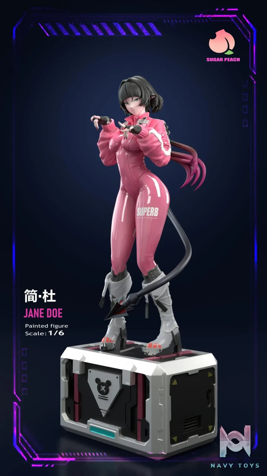 SUGAR PEACH Studio – Zenless Zone Zero JANE DOE