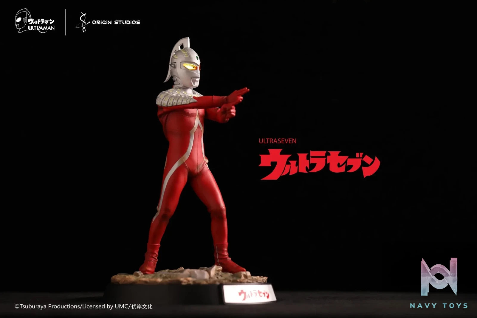 Origin Studio – Ultraman UltraSeven (Licensed)