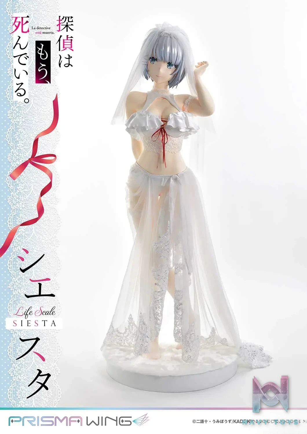 Prime 1 Studio & PRISMA WING Collection – Life Scale Masterline The Detective Is Already Dead Siesta Wedding Bikini version LSTMS-01 (Licensed)