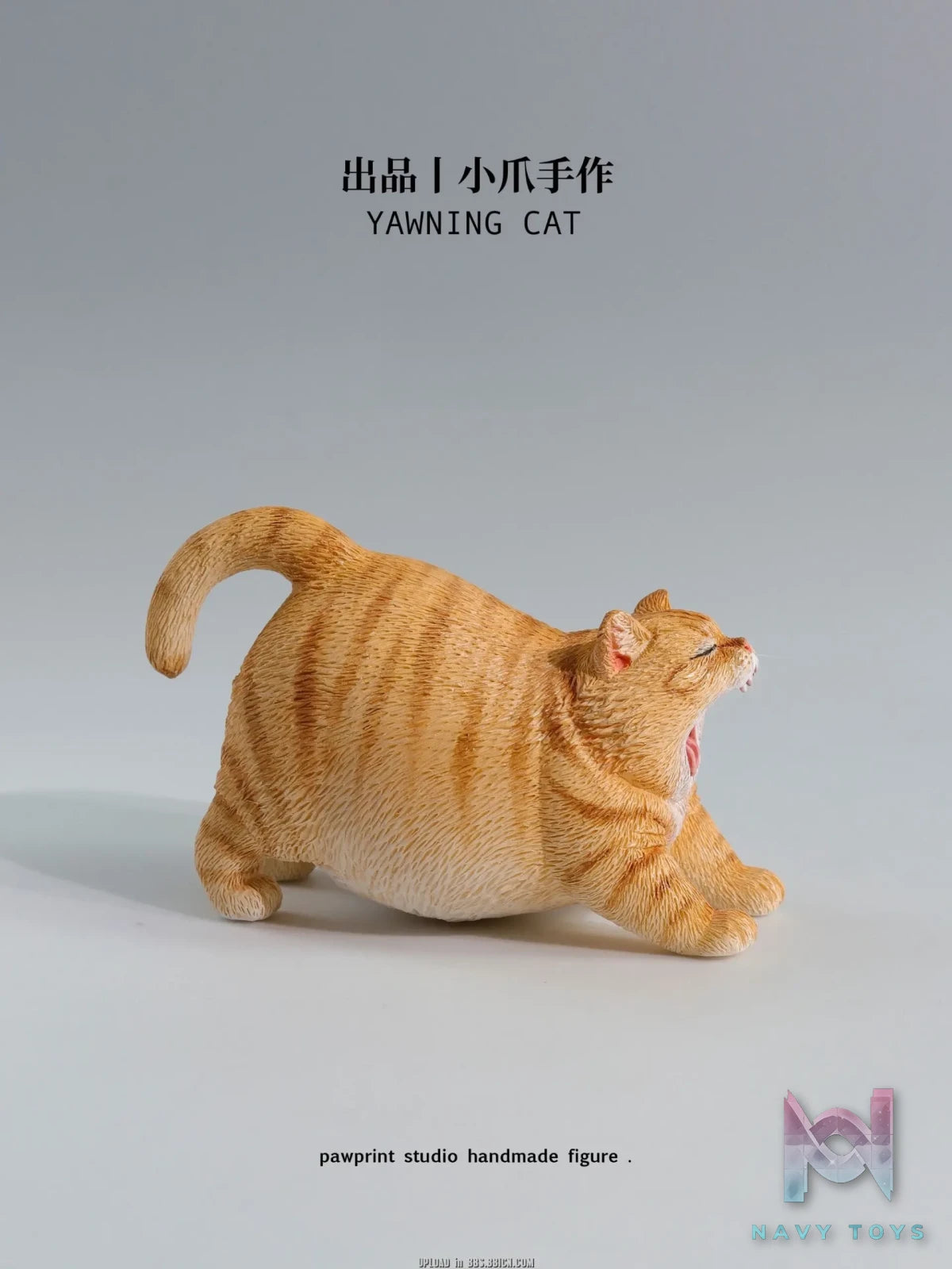 Pawprint Studio X Double One – 8cm Yawning Cat Figure (Licensed)