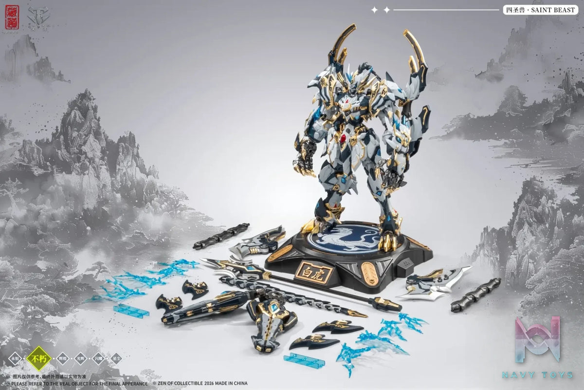 Cang Dao Model – Immortal Class Four Holy Beasts: White Tiger Battle Ver. Action Figure CD-02U (Licensed)
