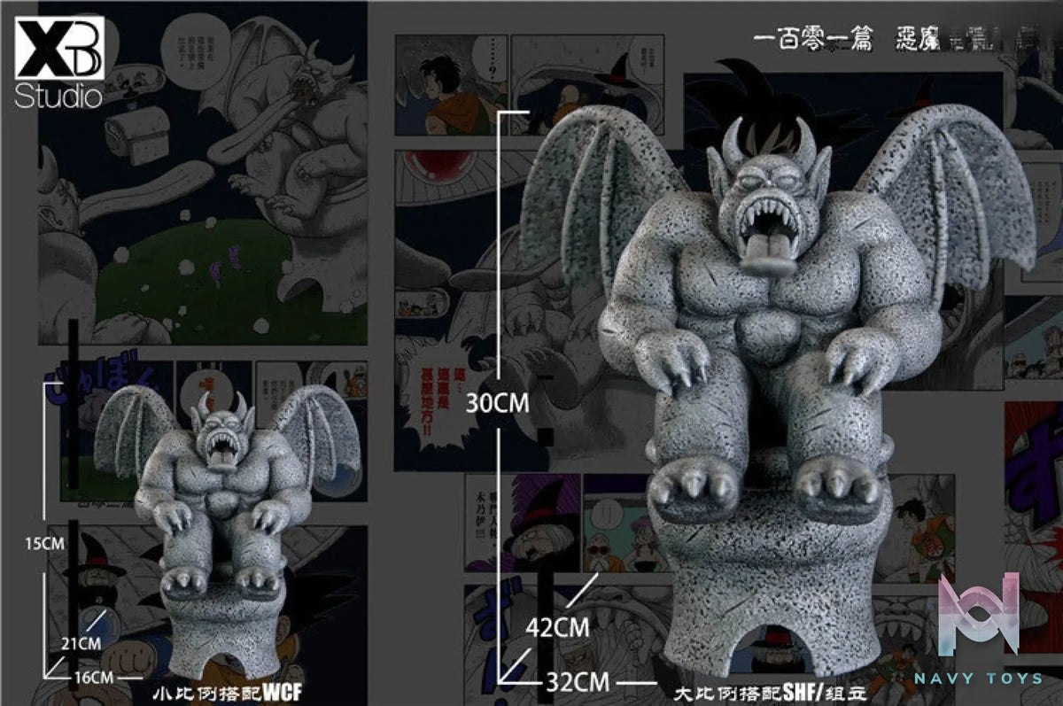 XBD Studio – Dragon Ball Devil’s Toilet