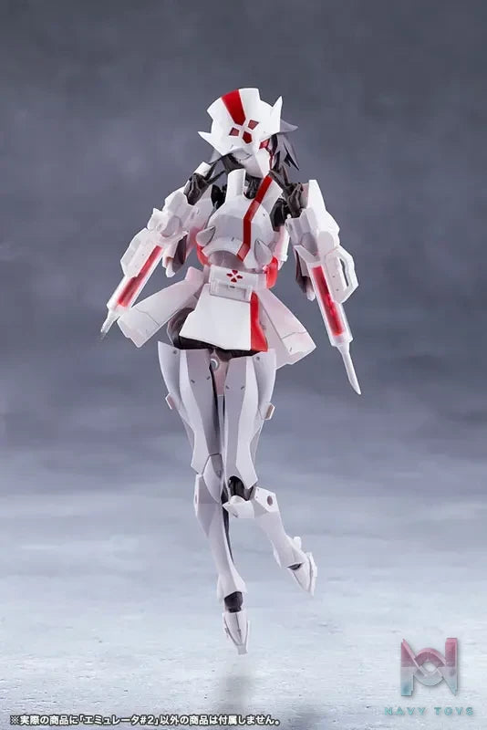 Kotobukiya – MEGALOMARIA UNLIMITED UNIVERSE EMULATOR #2 Plastic Model (Licensed)